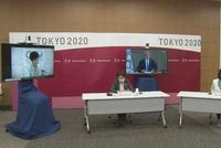 东京奥运入场观众上限1万人 疫情告急时空场应对