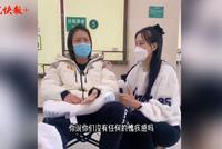 孙丽:谷宜瞳的道歉声明太敷衍 只是在撇清自己