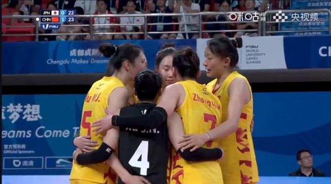 中国大运女排3-0挫日本摘金 时隔20年重温冠军梦！