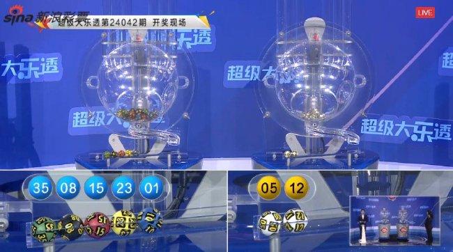 大乐透1注3299万+2注1千万 奖池余额9.22亿元