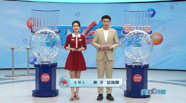 陕西1彩站爆双色球1.48亿巨奖
