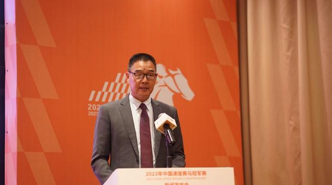 (中国马术协会副秘书长、速度赛马委员会常务副主任陈九庆)