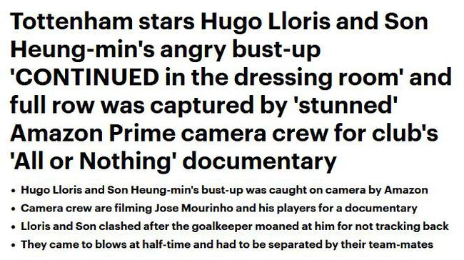 冲突持续到更衣室里