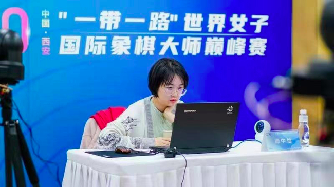 谭中怡靓丽出战