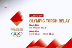 东京奥运会圣火传递开始 奥运会这次真的近了