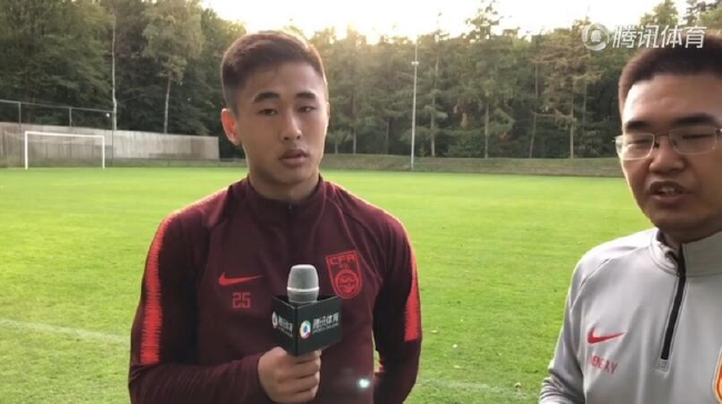 早在18年，就曾随中国国奥一起训练