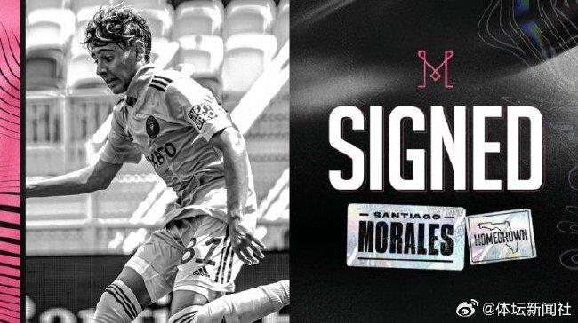 迈阿密国际签约16岁小将莫拉莱斯