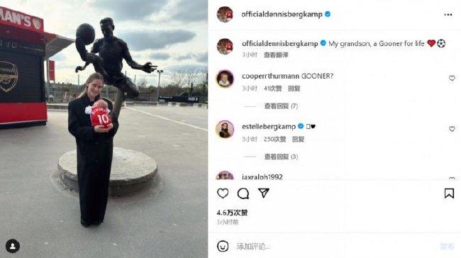 华讯彩票开奖网址功能截图2