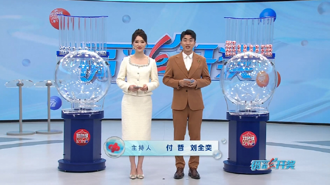 双色球开14注570万分落9地 二等350注今年最多