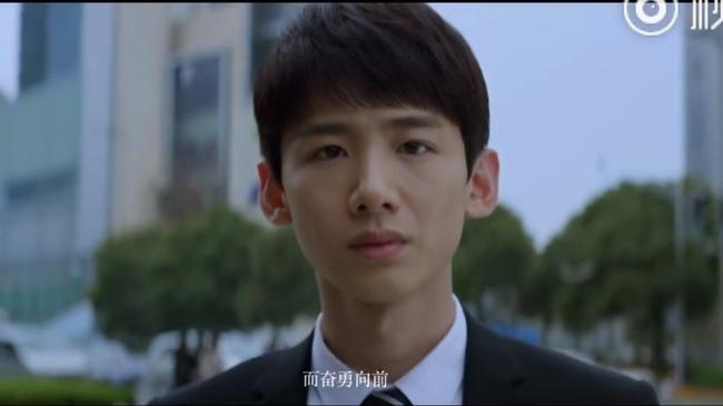 白敬亭饰演孙弈秋