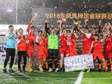 大连媒体关注自家队伍广州夺冠 成足金联赛新王者