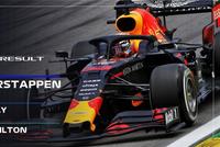 F1巴西站正赛:维斯塔潘夺冠 法拉利自残双退赛