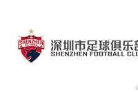 曝深足队员隔离期间违反禁令 遭俱乐部重罚五十万