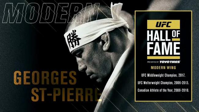 乔治-圣皮埃尔入选2020年UFC名人堂“当代名人”单元