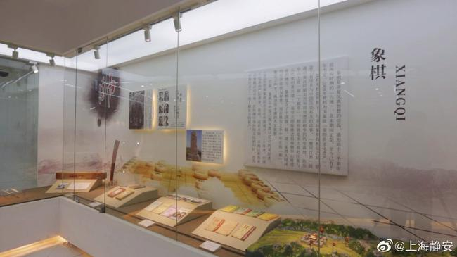象棋展厅