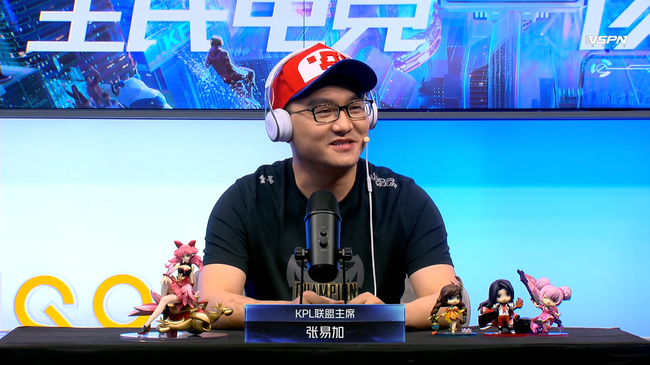KPL联盟主席张易加分享“全民电竞”的观点
