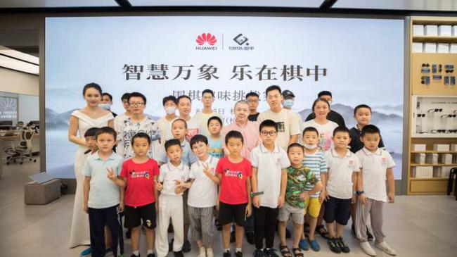 （8月15日，“智慧万象，乐在棋中”趣味围棋挑战赛杭州站）