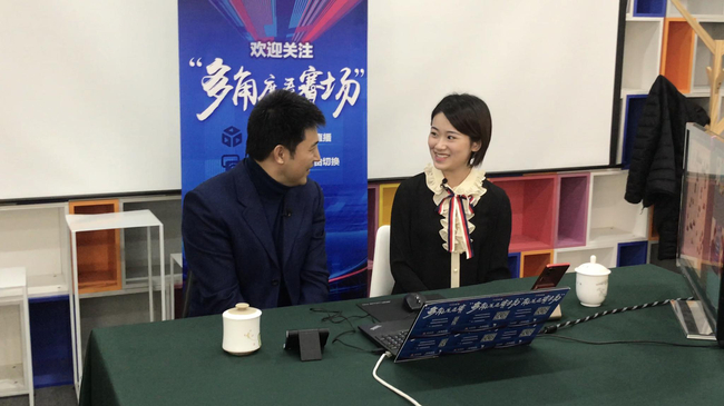 孙涛搭档於之莹讲解