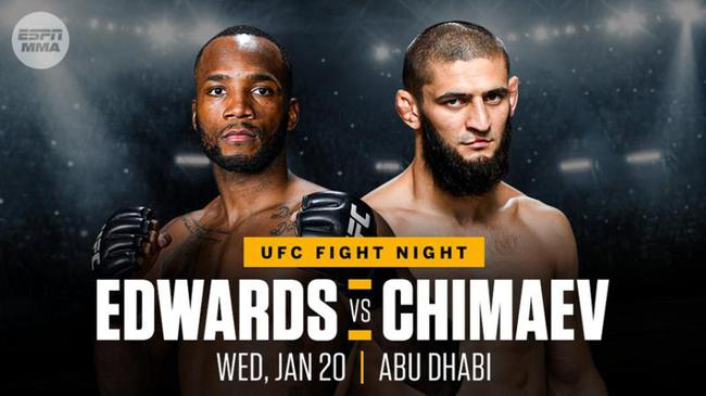 爱德华斯VS奇马耶夫重新敲定于1月21日进行