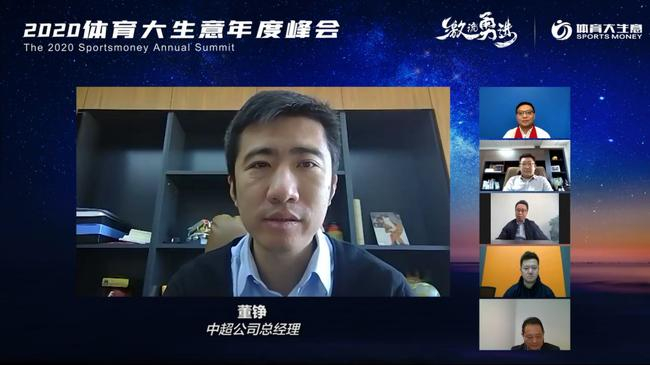 左：董铮，右上至下：李良东、张强、魏胜凡、黄春翔、黄明