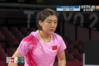 陈梦0-2落后连扳4局逆转杜凯琹 首进奥运女单4强