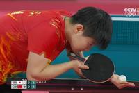 孙颖莎打伊藤很“过瘾” 坦言决赛要豁出去大胆拼