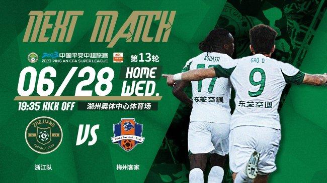 EA 今日又公布了4张 FC24新增英雄卡，孔帕...