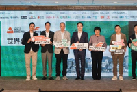 2026世界桌球大奖赛10中国名球手出击 亨特利傅家俊献技