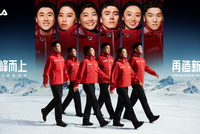 FILA助力创造中国自由式滑雪空中技巧队全新传奇