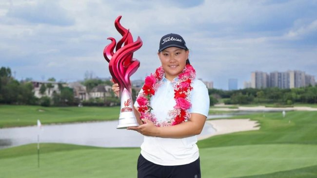 任怡嘉获2026中国女子传承赛冠军