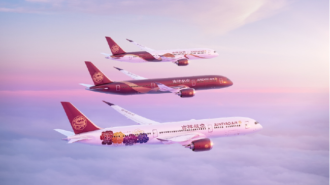 吉祥航空波音787彩绘涂装