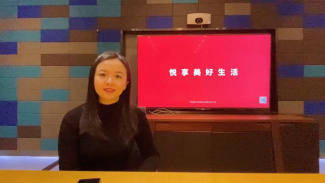 当代文体副总裁兼董事会秘书高维