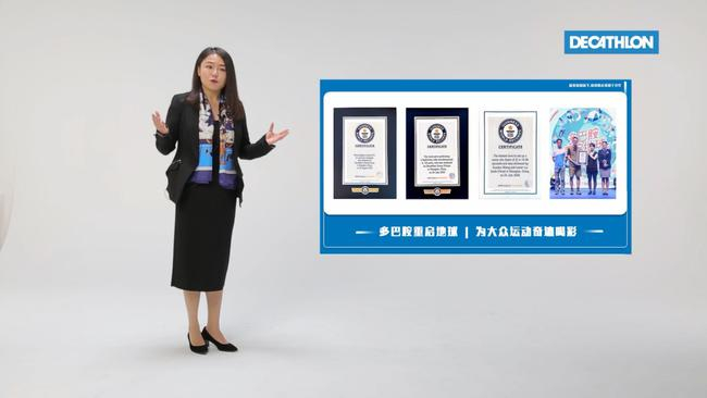 迪卡侬中国副总裁王亭亭