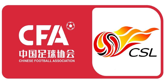 中超联赛第25轮精彩对决上演本土射手王争夺战进入白热化阶段