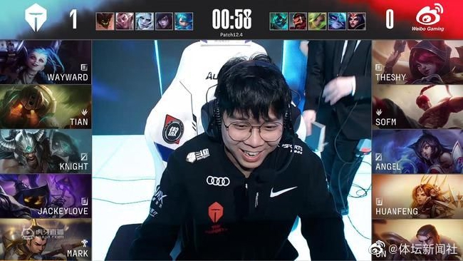 Wayward终于迎来首发