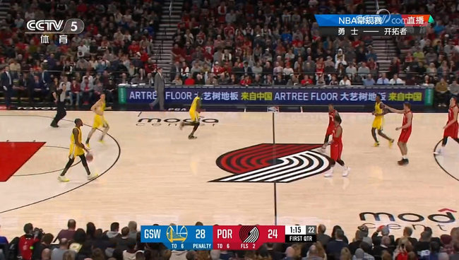 大艺树地板品牌广告出现在NBA赛场