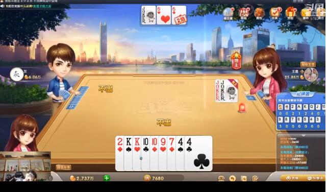 柯洁在直播中被对手四连炸