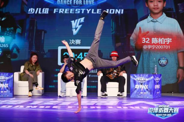 少儿组冠军陈亭翰