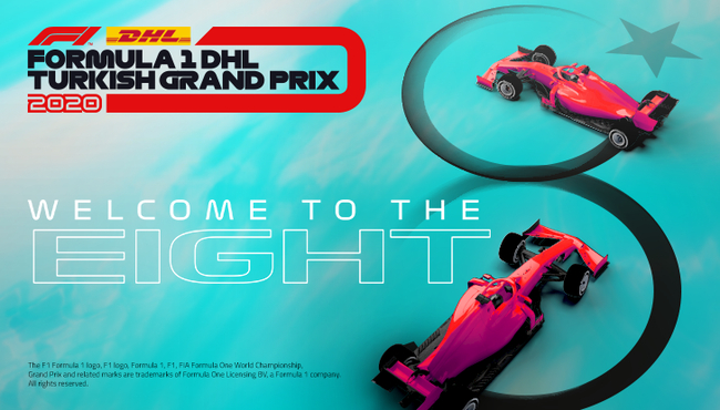 F1土耳其大奖赛将于11月13日至15日举行
