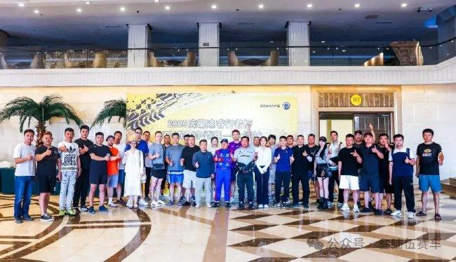 2025庞巴迪睿行者杯UTV车王争霸赛一触即发