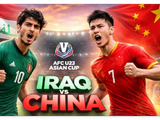 中国U23盼小组突围首轮即决战 或1-1平伊拉克