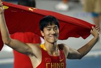 刘翔回应“网友欠刘翔一个道歉”:没必要道歉