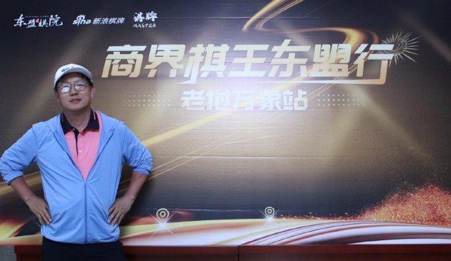 首届围棋高尔夫外洋邀请赛亚军:辛俊浩