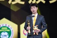 足球报:国足换帅在即 李霄鹏正式上任顺理成章