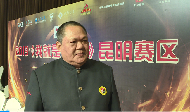 1213-002昆明赛区专家评审杨乔生