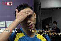 许昕比赛结束就失忆?一日三赛 永远专注下一场球