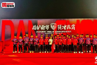 穗城砺剑 翼展中乙--广州蒲公英2026出征仪式燃情启幕