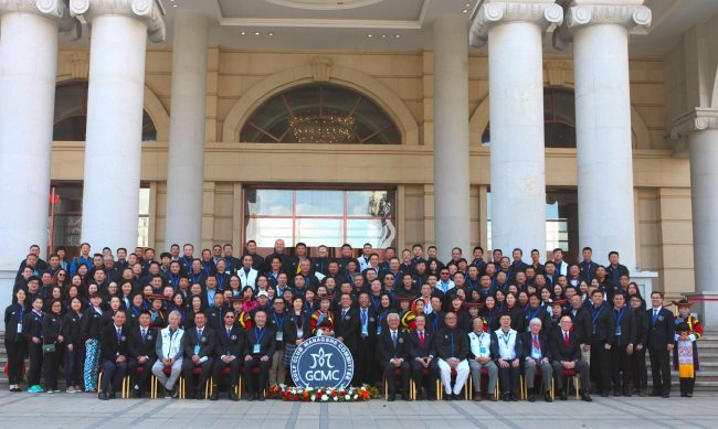 2017年在青海西宁举办第二届GCMC全国会员大会