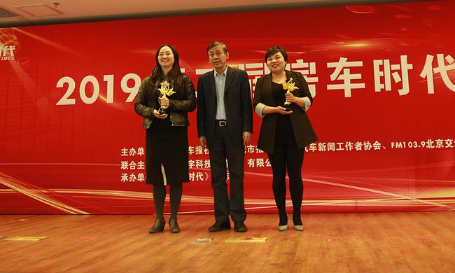 中国房车配件优秀品牌