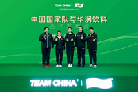 中国国家队与华润饮料合作迈入新阶段